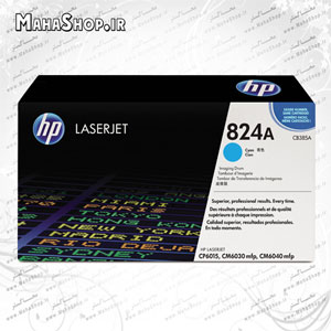 کارتریج فابریک hp imaging drum 824a cyan 